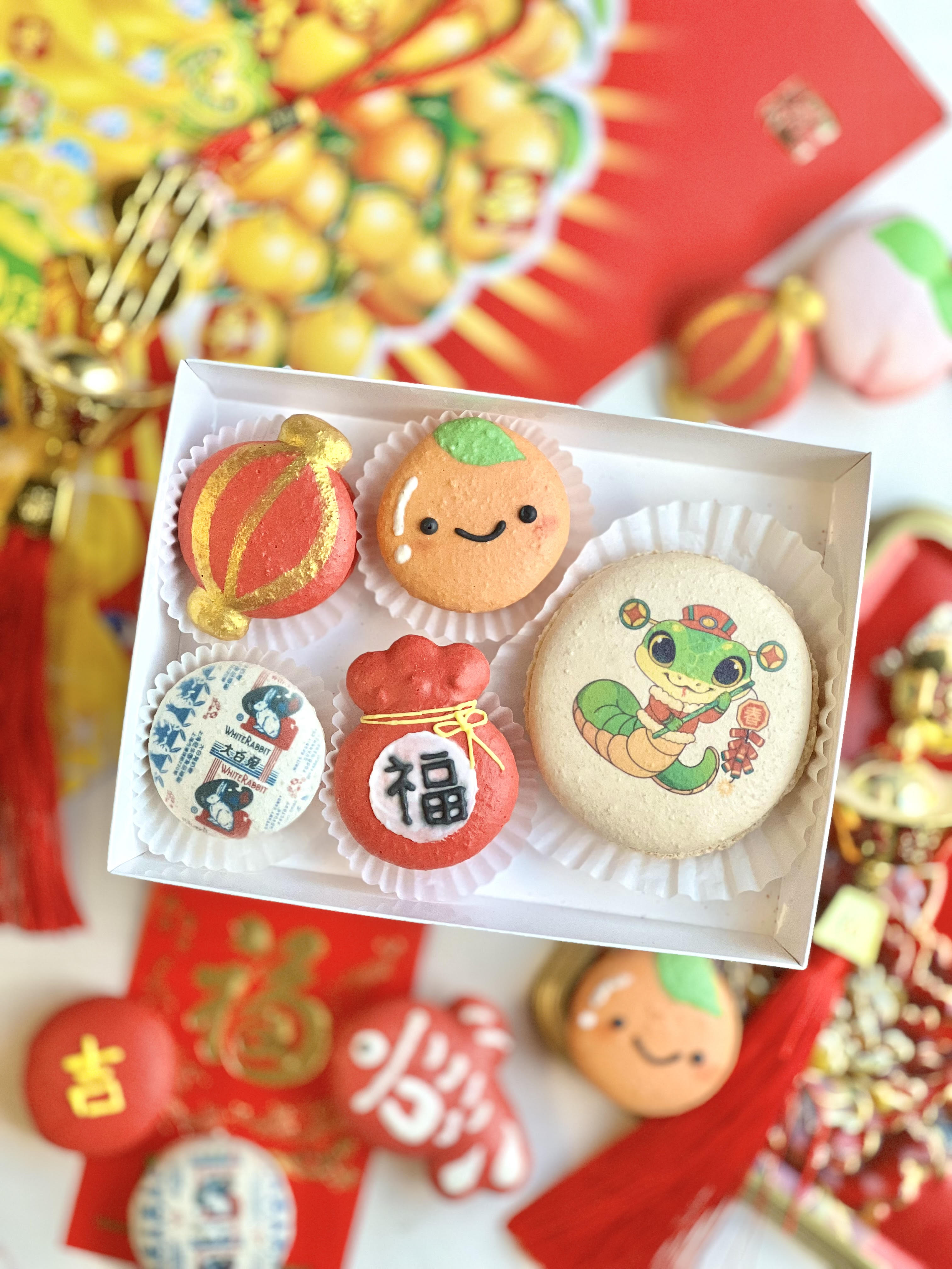 Lunar New Year Macaron Set – SweetsbyCaroline, LLC