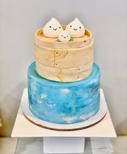 Load image into Gallery viewer, Bao Steamer Baby Shower Cake