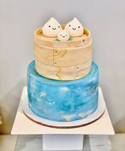 Load image into Gallery viewer, Bao Steamer Baby Shower Cake
